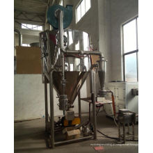 ZPG spray drier para o extrato da Medicina Tradicional Chinesa, granulador de leito fluidizado SS, sistemas de transporte de alimentos líquidos